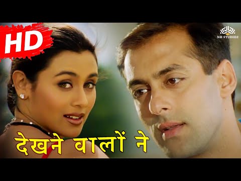 Dekhne Waalon Ne | Chori Chori Chupke Chupke Song | Salman Khan | Rani Mukherjee