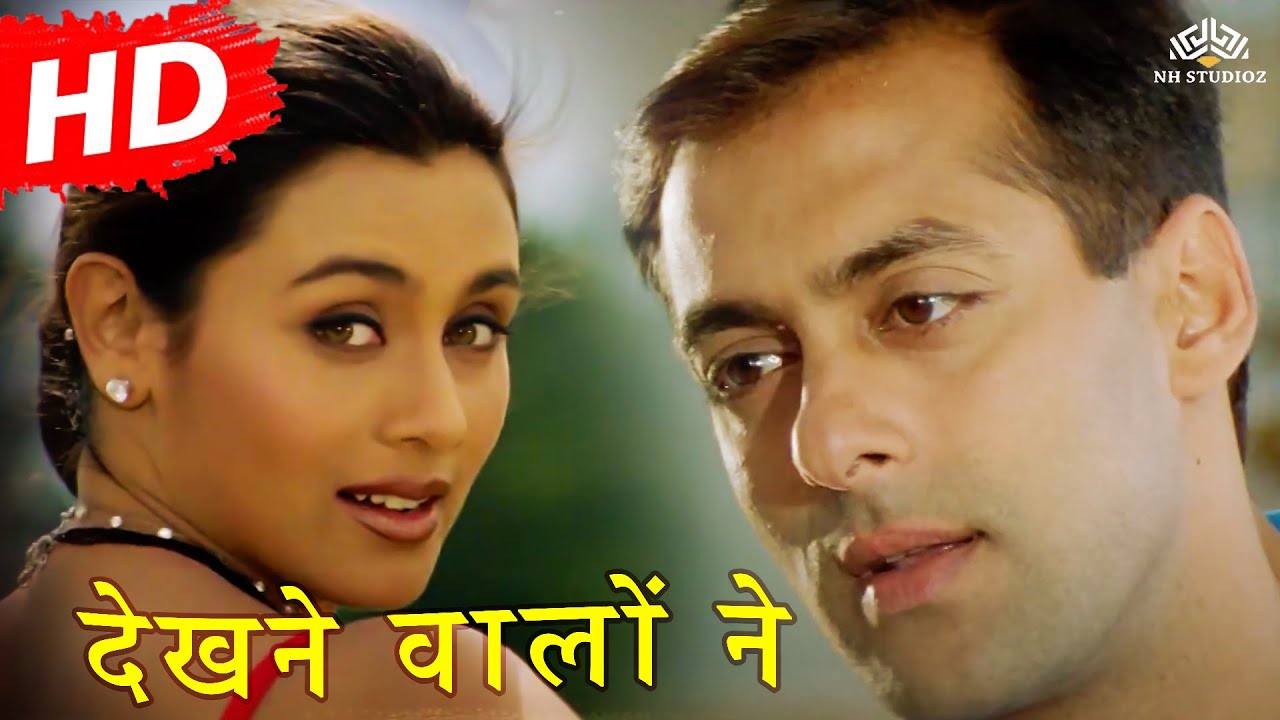 Dekhne Waalon Ne | Chori Chori Chupke Chupke Song | Salman Khan & Rani Mukherjee 🎶