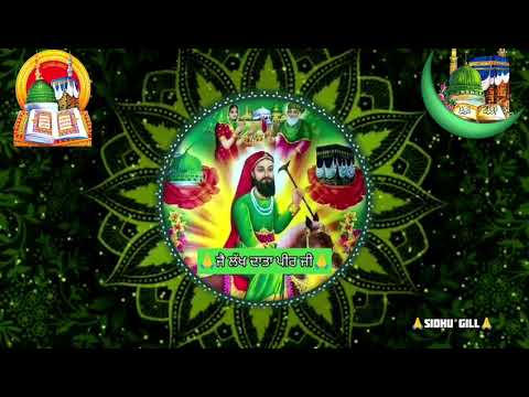  🙏Sidhu::::Gill🙏