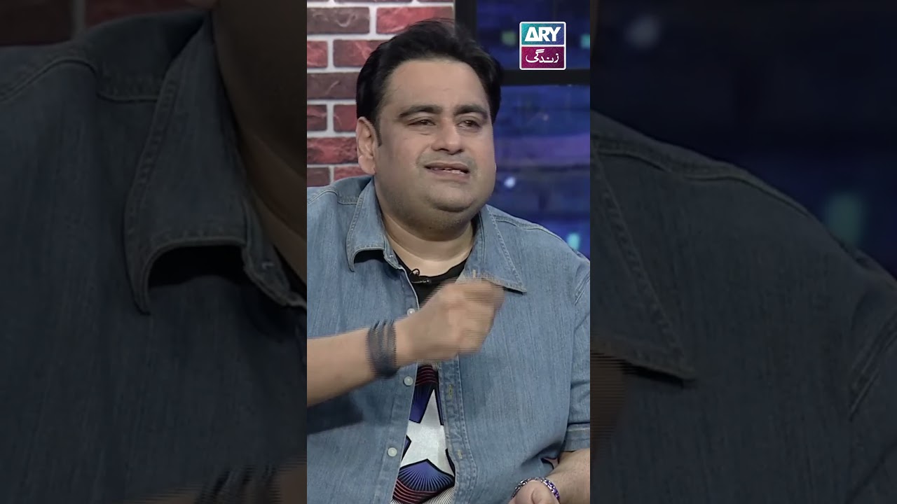 Junaid Hurt Me Deeply 💔 | The Night Show