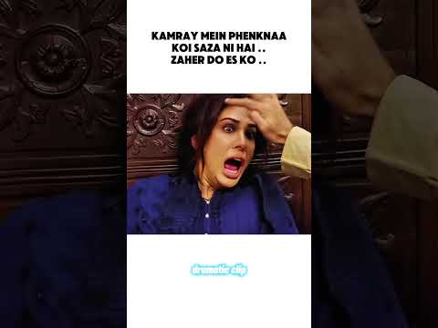 DAYEN ! AHSAN KHAN & MEHWISHHAYAT & HIRA MANI #shortvideo #shorts