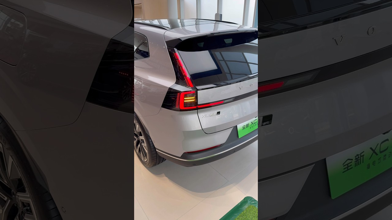 2026 Volvo XC70 PHEV SUV Preview 🚗