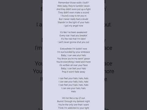 Acoustic Heartbeats