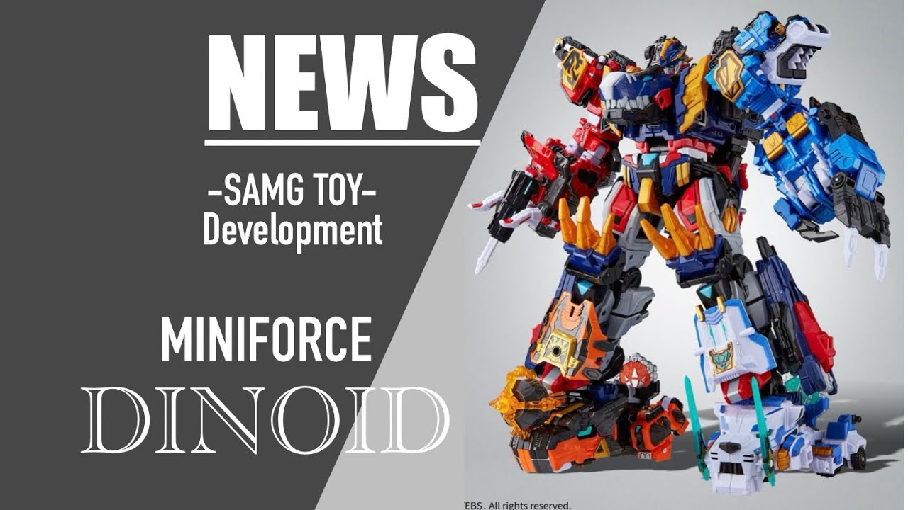 Exciting New MINIFORCE DINOID Figures from SAMG Toy Development 🦖