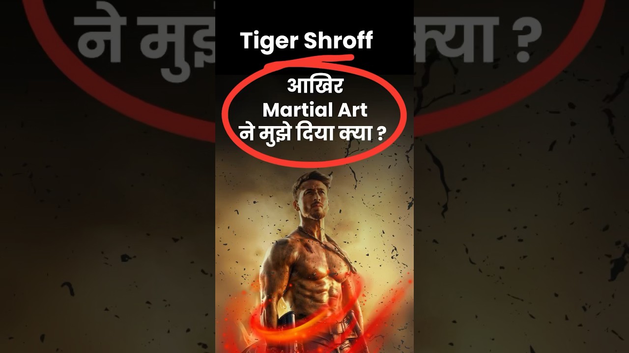Tiger Shroff Shares His Martial Arts Secret 🥋