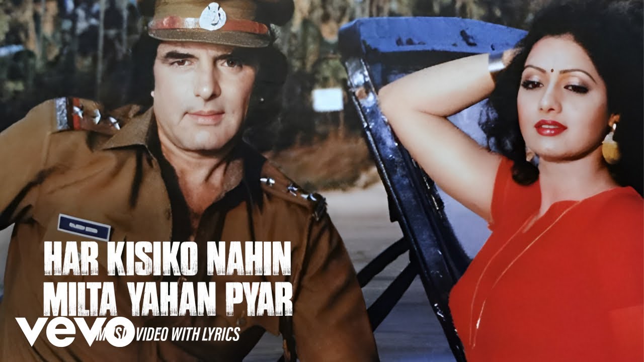 Har Kisiko Nahin Milta Yahan Pyar - Romantic Duet from Janbaaz (1986) 🎶