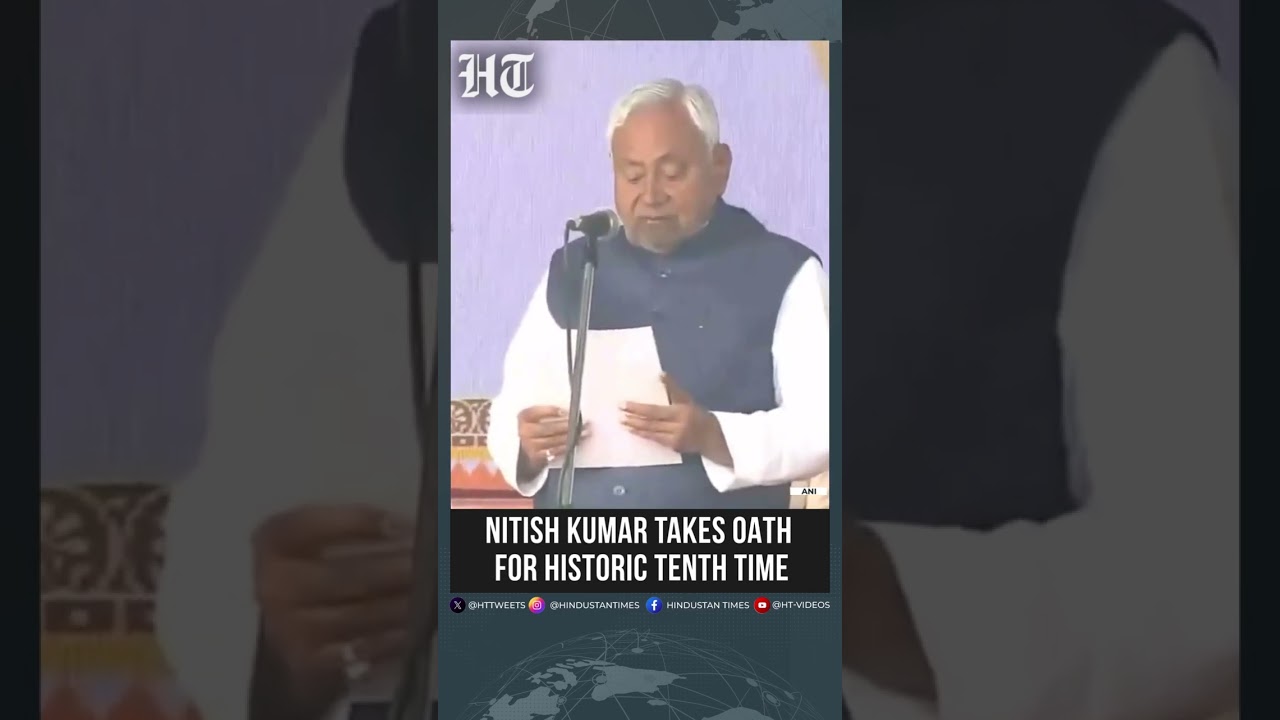Nitish Kumar Sworn in as Bihar CM for 10th Term 🎉