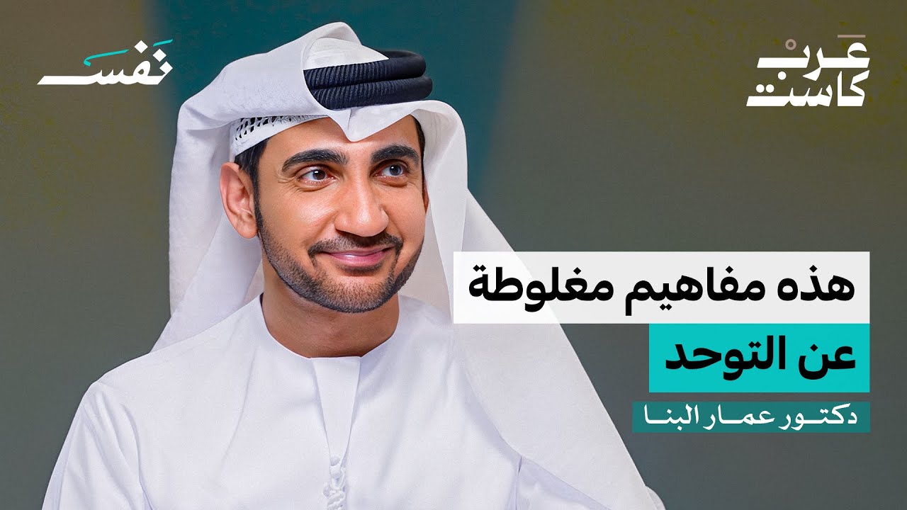 هل يوجد علاج نهائي للتوحد؟ 🌟