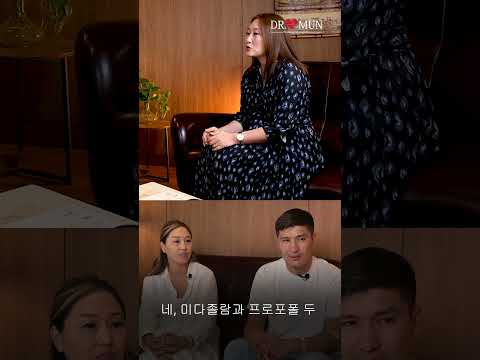 Актер Шерхан Пирназаров прошел чекап в Корее – его впечатления! / ПРОФЕССОР МУН