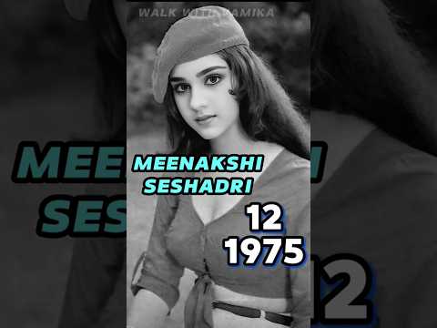 MEENAKSHI SESHADRI Age Transformation | Meenakshi Seshadri life journey evolution #meenakshi #90s
