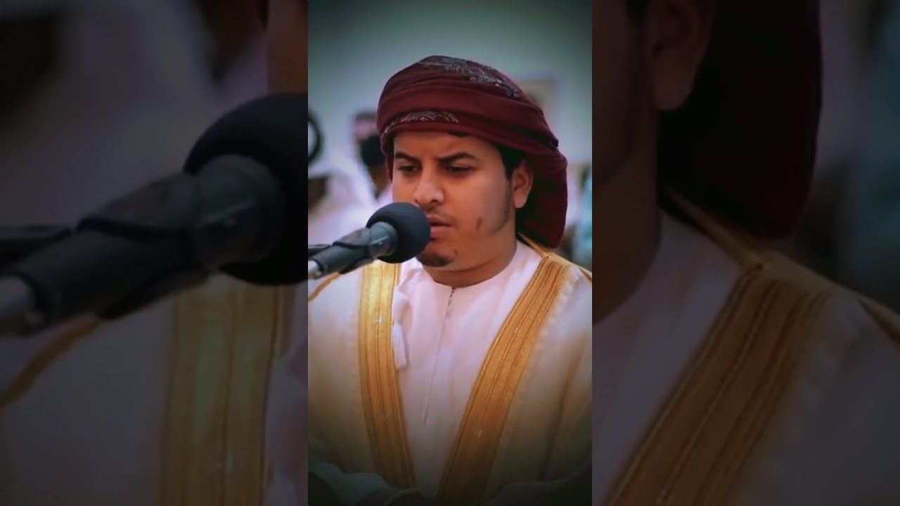 Surah Al-Fatiha Recitation by Hazza Al-Balushi