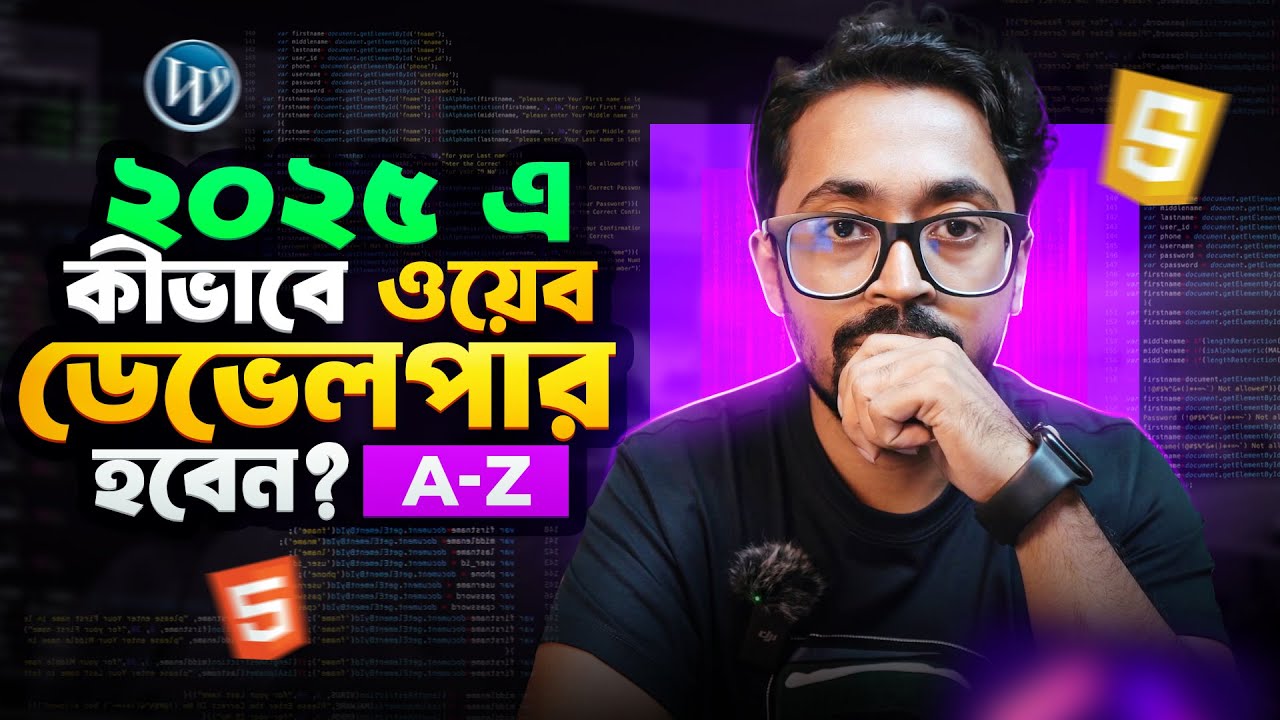 2025 Web Developer Masterplan: Freelancing & WordPress 🎓