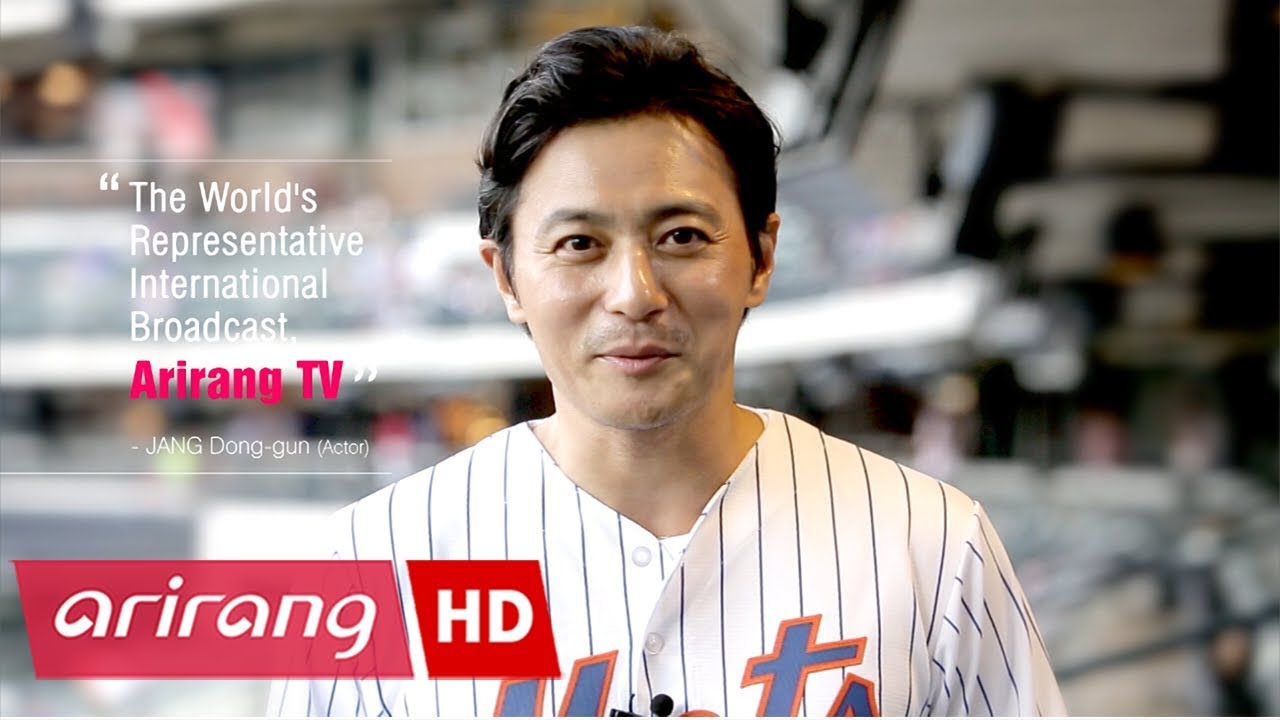 Watch Jung Dong-gun Kick Off Arirang TV Day & Global Pitch Event 🇰🇷