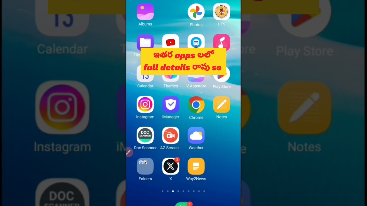 AP Police e-Challan & Fines App in Telugu 🚓