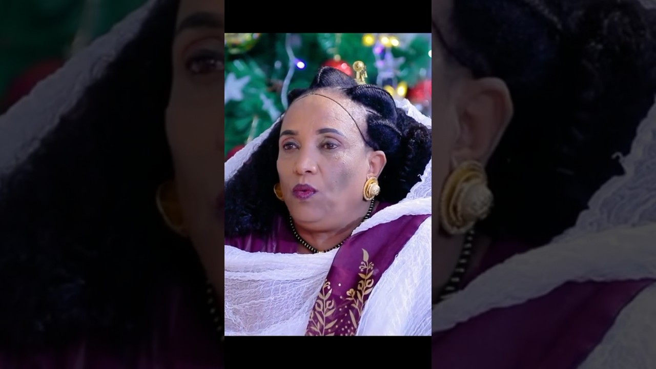 Adey Bcha at HDMONA Nebarit ๐ถ