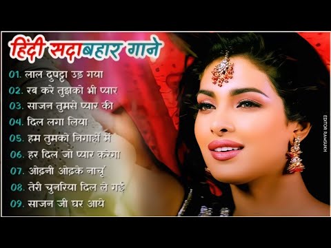 70’s_80’s_💖सदाबहार पुराने गाने🥀Old is Gold💕Bollywood💓Songs#everygreensong#alkayagnik#90shindisongs