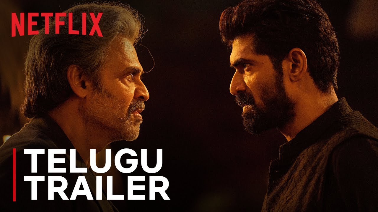 Rana Naidu Telugu Trailer | Rana & Venkatesh | Netflix