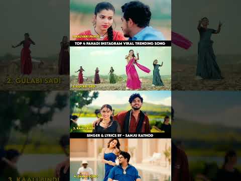 Sanju Rathod Top 4 Viral Songs | Nauvari, Gulabi Sadi, Kaali Bindi, Shaky Insta Viral Songs