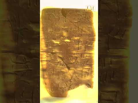 Cracking the Code of the World’s Oldest Undeciphered Language #code #language #history