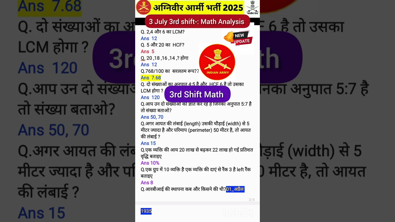 3rd Shift Math Review - July 3, 2025 😇