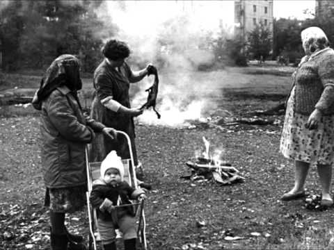 Запрещенное в СССР фото