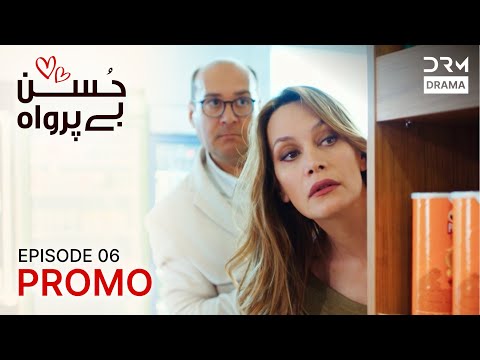 Husn Beparwah Episode 6 Promo | Turkish Drama in Urdu 🇹🇷
