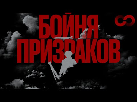 Как российские заключенные воюют в Украине. Документальный фильм | Расследование