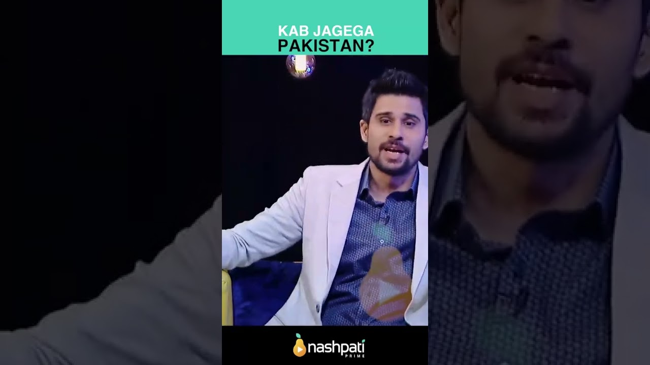 Tabish Hashmi & Sanam Jung's Tbh Moments π€