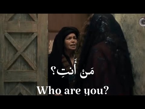 Arabic conversation|Part 11 (Arabic series with english subtitles)