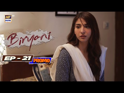 Biryani Episode 21 | Ramsha Khan & ARY Digital – Don't Miss the Latest Drama! 🎬