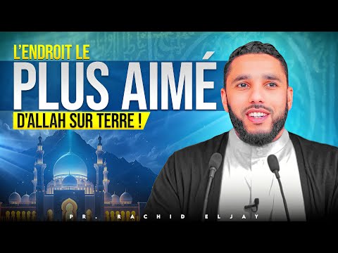 Découvre les trésors qu'ALLAH a placés dans cet endroit béni.