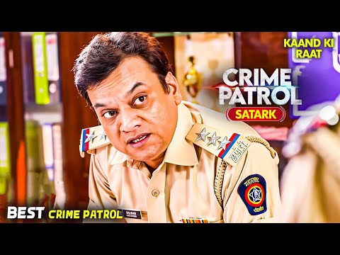जांच की कड़ी | Best of Crime Patrol 2025 | Crime Story
