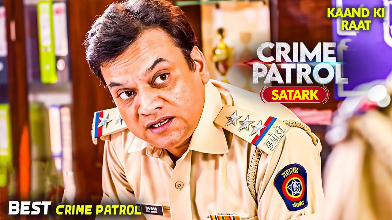जांच की कड़ी | Crime Patrol 2025 के सबसे रोमांचक केस 🕵️‍♂️
