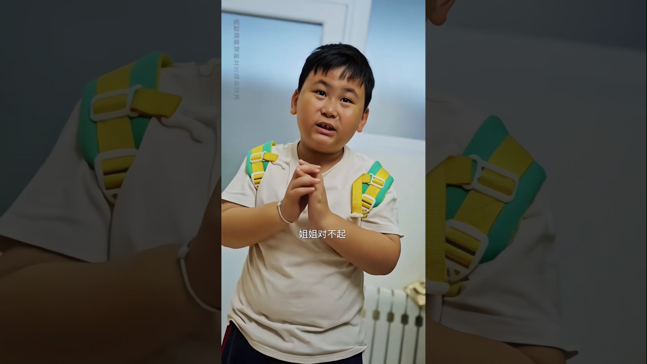 Choosing Goodness: A Mother’s Lesson