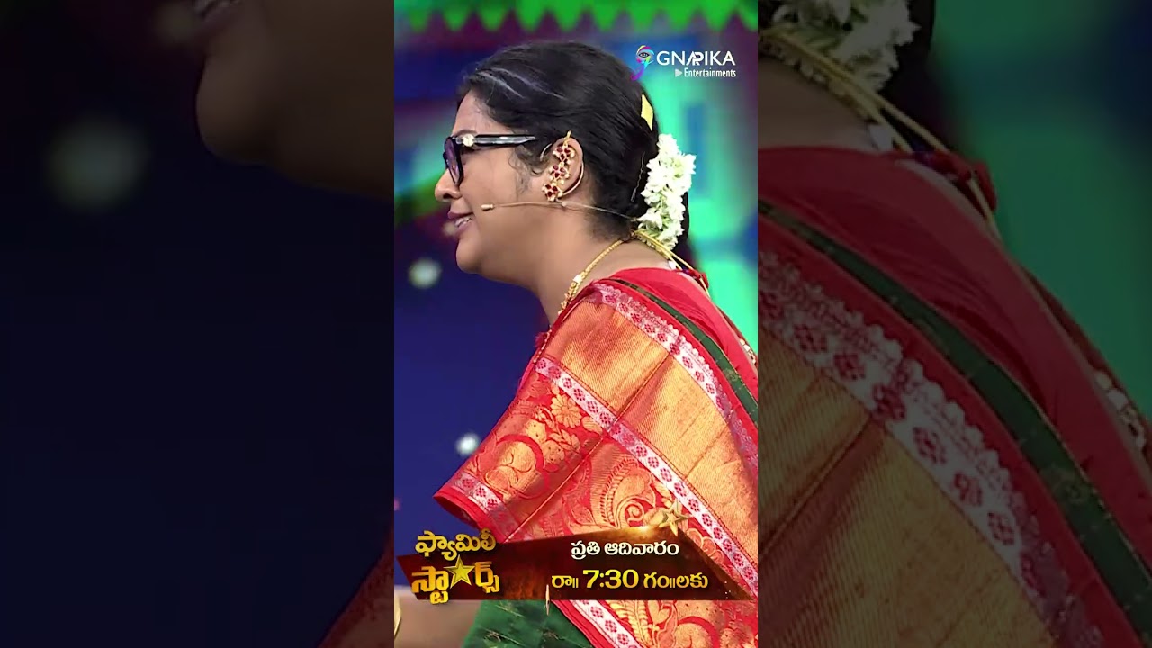 Family Stars Episode Short! | Sudheer, Sravanthi, Ashu Reddy & More | Sunday 7:30pm on ETV