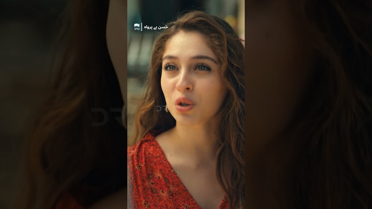 Husn Beparwah Episode 2 Teaser | Turkish Drama in Urdu | Release Date: 29 Oct 2025 🎬