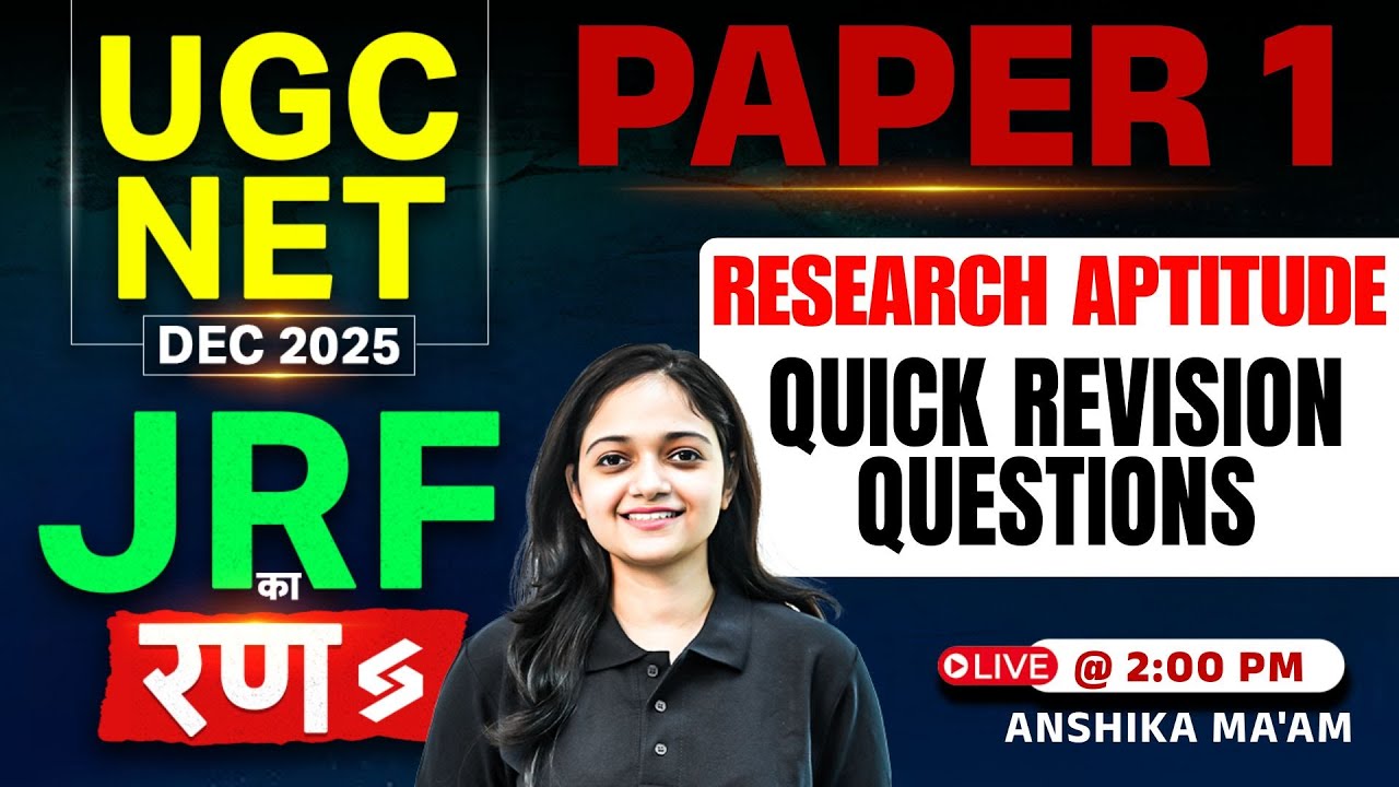 UGC NET Paper 1: Research Aptitude Practice Questions by Anshika Pandey