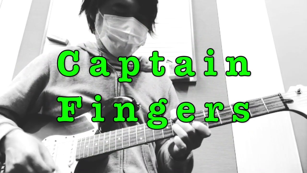 Captain Fingers Cover with Free Tab 🎸