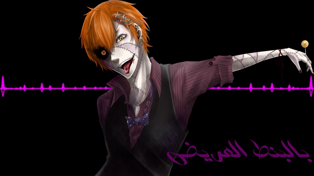 Nightcore Remix: Hussain Al Jassmi - Bel Bont El 3areed 🎶