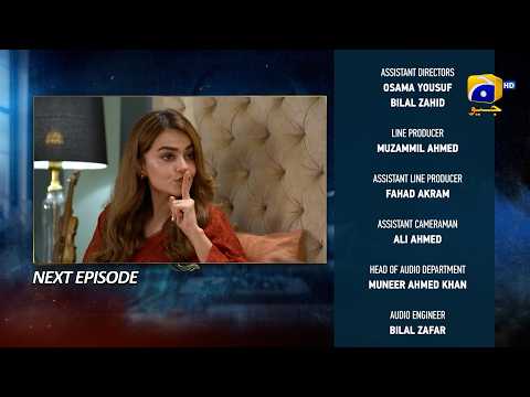 Haya Episode 10 Teaser - 20th September 2025 - HAR PAL GEO
