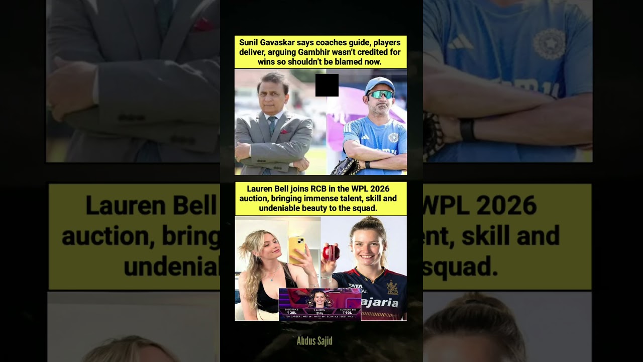 Gavaskar Supports Gambhir on Coach Recognition 🏏