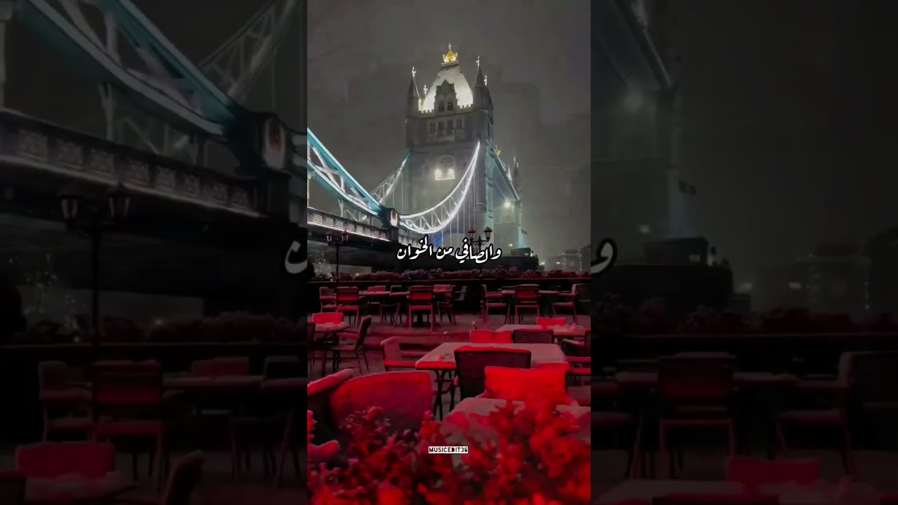 Balti (Allo) Lghorba Recipe 🥣