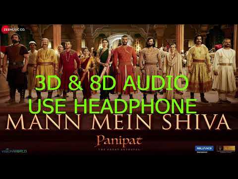 3D Song