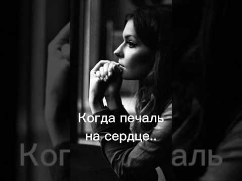 Мелодия Души. #раскрытиесердца #мелодиядуши #жизнь #эволюция #любовь