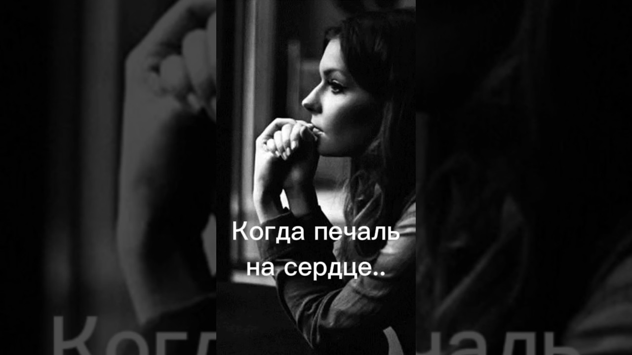 Мелодия Души: Найди свой ритм 🎶