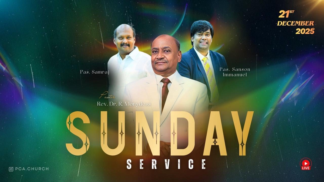 PCA Church Worship Service - Sunday, Dec 21, 2025
