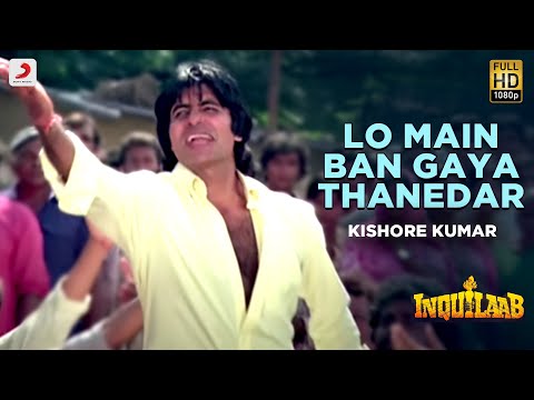 Lo Main Ban Gaya Thanedar | Inquilaab | Amitabh Bachchan | Sridevi | Kishore Kumar