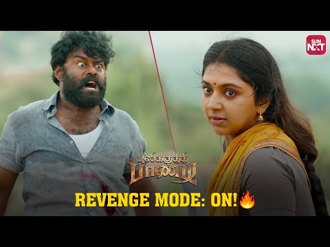 Lakshmi Menon’s Ultimate Rage🔥 | Pulikkuthi Pandi | Vikram Prabhu | | Full Movie on Sun NXT
