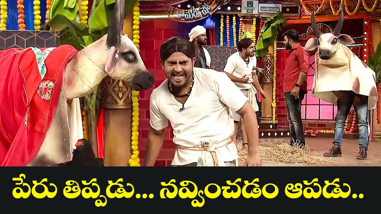 Sudigali Sudheer & Ramprasad's Top 5 Skits | Extra Jabardasth