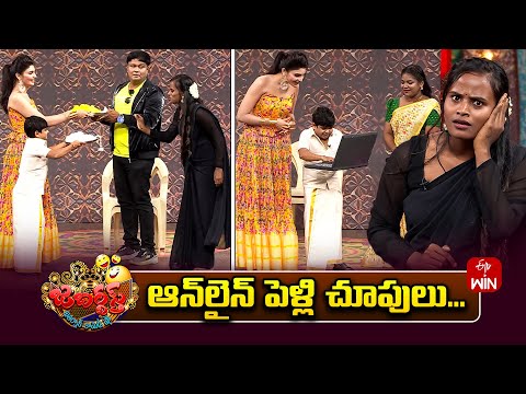 Bullet Bhaskar & Team Performance | Jabardasth | 18th October 2025 | ETV Telugu